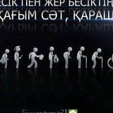Тайыр Ибадуллаев