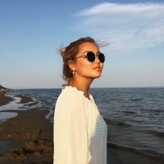 Шынара Серикбаева, Алматы