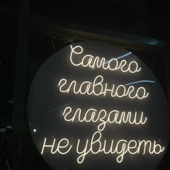 Mirgul Orozova, 21.08, Бишкек