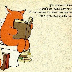 Анатолий Жданов
