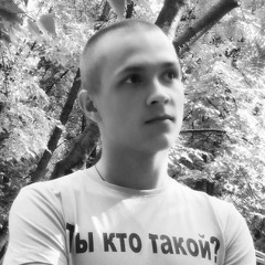 Андрей Меркулов, 13.12.1994, Волгоград