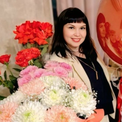 Юлия Лобанова, 01.02, Новый Уренгой