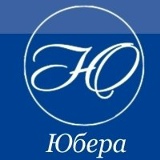 Ооо Юбера, Екатеринбург