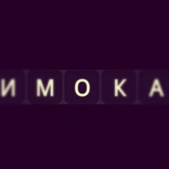 Imoka Ushurov, 01.01, Алматы