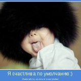 Дмитрий Бопин, 04.08.1985, Алматы
