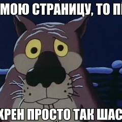 Иван Донец, 11.10.1986, Гатчина