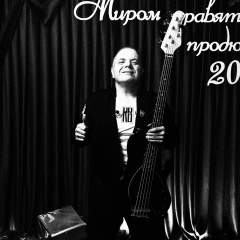 Артём Конник, 27.12, Москва