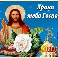 Татьяна Хохрина, 10.08, Воркута