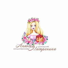 Анютка Матренина, 05.03.1989, Шебекино