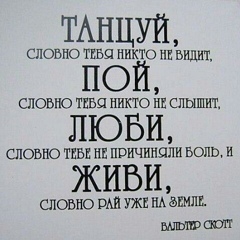 Замзагуль Аяпбергенова, 01.01.1984, Атырау