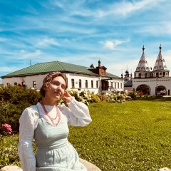 Александра Бирина, Пермь