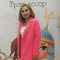 Камила Канаева, Алматы