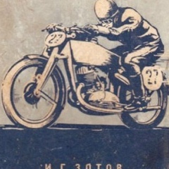 Дмитрий Кубышкин, 05.06.1984, Тюмень