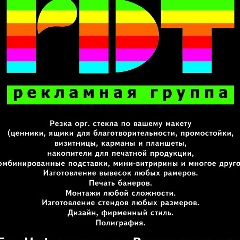Тимур Сайфи, 05.11.1986, Нефтекамск