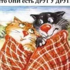 Елена Кривошеева, 10.04, Санкт-Петербург