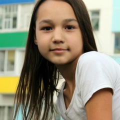 Айсылу Яруллина, Нижнекамск