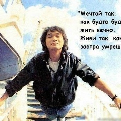 Науан Сарсембеков
