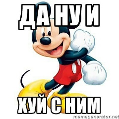 Александр Викторов, Харьков