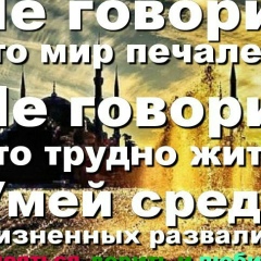 Сайлаубек Абильдинов, 06.03, Астана