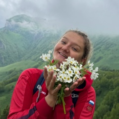 Ксюнечка Ловис, Москва