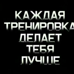 Андрей Эм