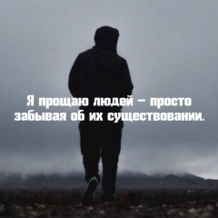 Бобурмирзо Раимов, 07.09.1991