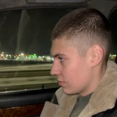 Никита Прудников, 25.12.1997, Москва