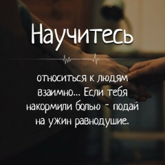 Лариса Урусова, 11.08.1975, Нальчик