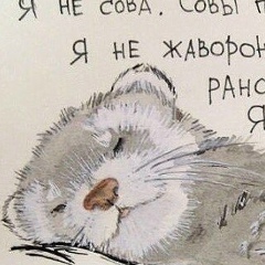 Клавдия Андреевна, 23.09, Москва