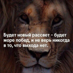 Баялы Парпиев