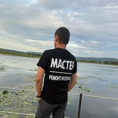 Константин Вадимович, Салават