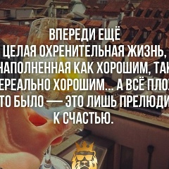 Arman ***, Уральск