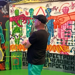 Денис Евгеньевич, 25.07, Калининград