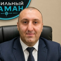 Гурген Арушанян, Ростов-на-Дону
