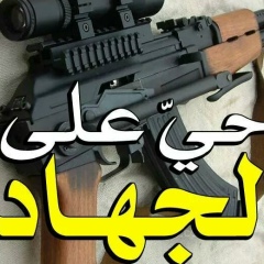 Qadaya Ummah
