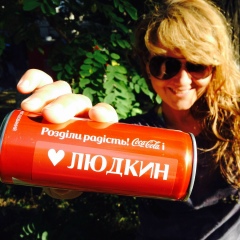 Людмила Юрлова, Одесса