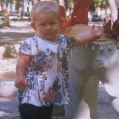 Ирина Мадрахимова, 02.07.1997, Ржев