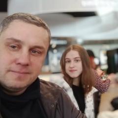 Александр Русаков, 21.03.1977, Димитровград