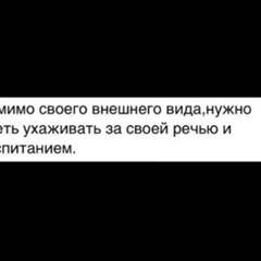 Лана Шериева, 22.04.1997, Нальчик
