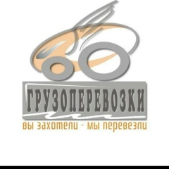 Евгений Осипов, 11.07.1987, Костанай
