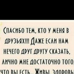 Музаффар Гусейнов, 05.04.1992, Houston