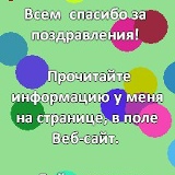 Ден Шарипов, 30.03.1990, Челябинск