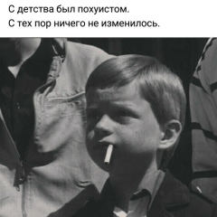 Алексей Method, 30.06, Одинцово (деревня)