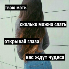 Aidana Joldosheva, 17.06, Каинды