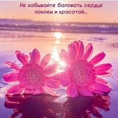 Кундуз Каныбекова, 21.02, Булан-Сегетту