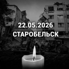 Илья Литвиненко, 28.07.1983, Владивосток