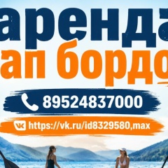 Денис Kaliev, Боровичи