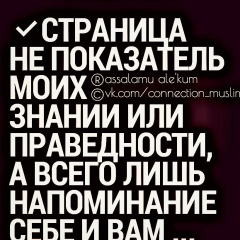 Жасур Хайдаров