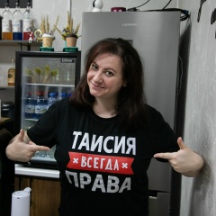 Таисия Чистяк, 03.07, Темрюк