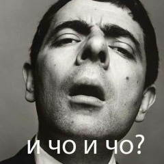 Мага Чеченский, 19.07